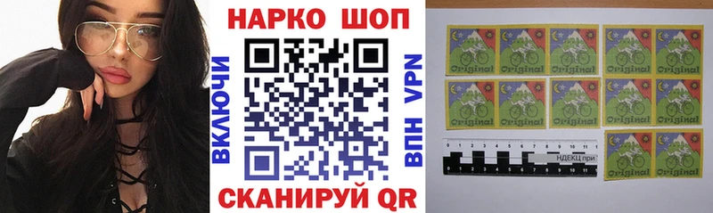 Цена Елабуга Alpha PVP  Меф мяу мяу  Гашиш  КОКАИН 