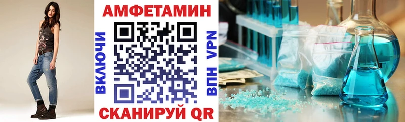 АМФ Premium Елабуга