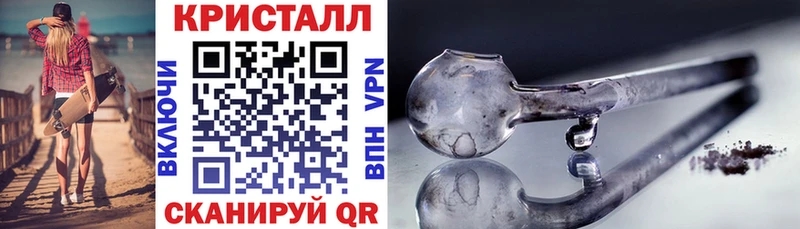 даркнет сайт  Елабуга  АМФ Розовый 