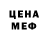 МЕТАДОН мёд BuffNerd