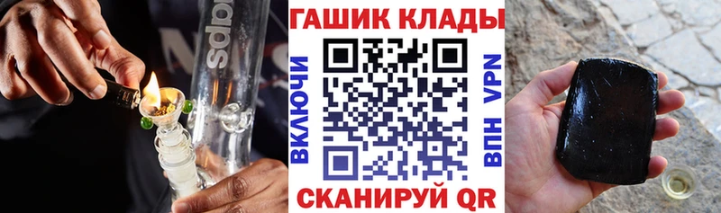 Гашиш Premium  hydra ссылка  Елабуга 
