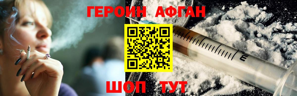 ЭКСТАЗИ  ГАШИШ  Вход с VPN  Канабис  Елабуга  Магазин наркотиков  Меф МЯУ МЯУ кристаллы 