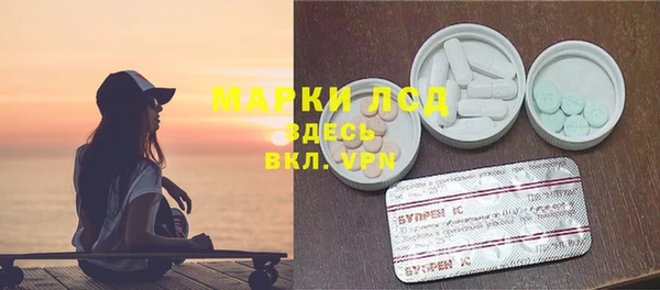 ECSTASY Аркадак