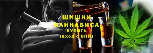 кокс Арсеньев