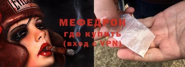 кокаин Кодинск