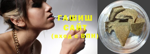 MESCALINE Алзамай