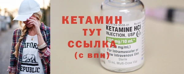 ECSTASY Аркадак