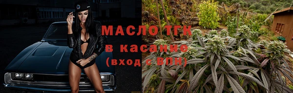 кокс Арсеньев