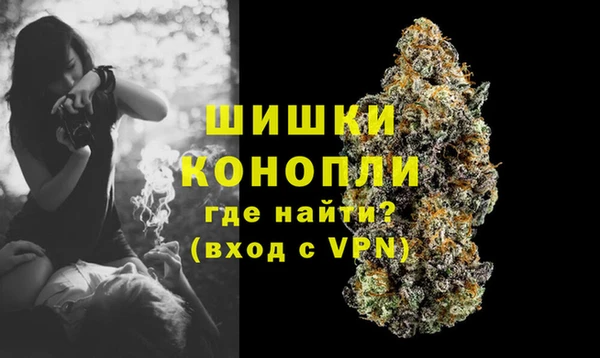 ECSTASY Аркадак