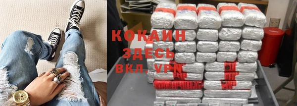 ECSTASY Аркадак