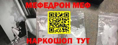 винт Гатчина