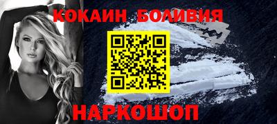 MESCALINE Гай