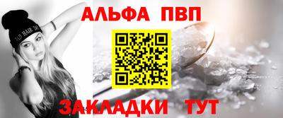 хмурый Краснознаменск