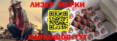 ALPHA PVP Гагарин