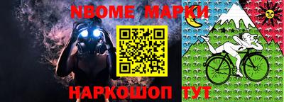 ALPHA PVP Гагарин