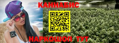 винт Гатчина