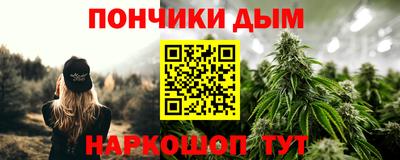 MESCALINE Гай