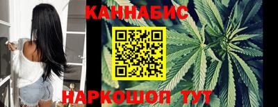 винт Гатчина