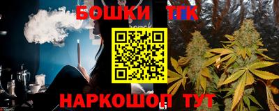 винт Гатчина