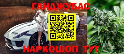 ALPHA PVP Гагарин