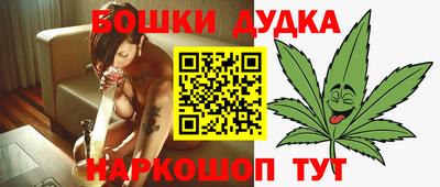 ALPHA PVP Гагарин