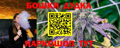 MESCALINE Гай