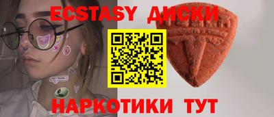винт Гатчина