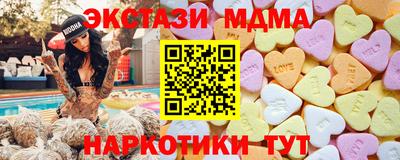 ALPHA PVP Гагарин