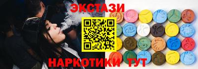 MESCALINE Гай