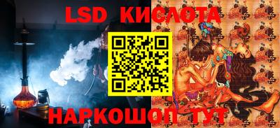ALPHA PVP Гагарин