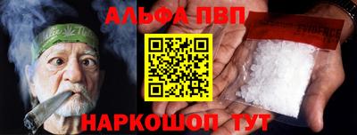MESCALINE Гай