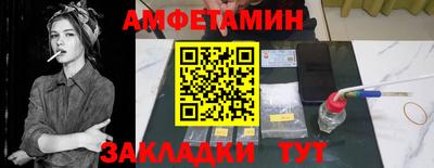 MESCALINE Гай