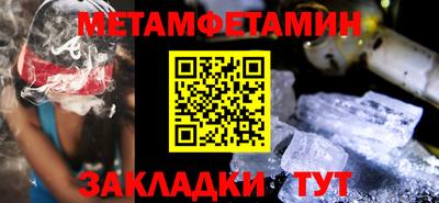 MESCALINE Гай