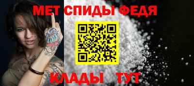 MESCALINE Гай