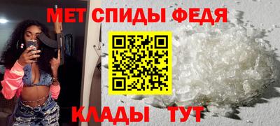 винт Гатчина