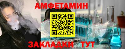 ALPHA PVP Гагарин