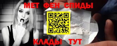 винт Гатчина