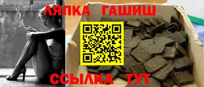 ALPHA PVP Гагарин