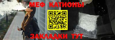 винт Гатчина
