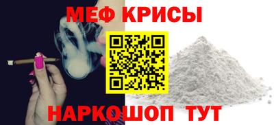 винт Гатчина