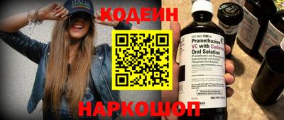 ALPHA PVP Гагарин
