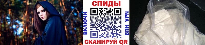 где купить наркоту  Елабуга  МЕТАМФЕТАМИН кристалл 