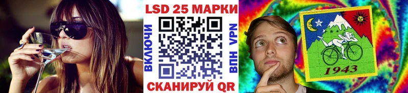 Марки N-bome 1,8мг  Елабуга 