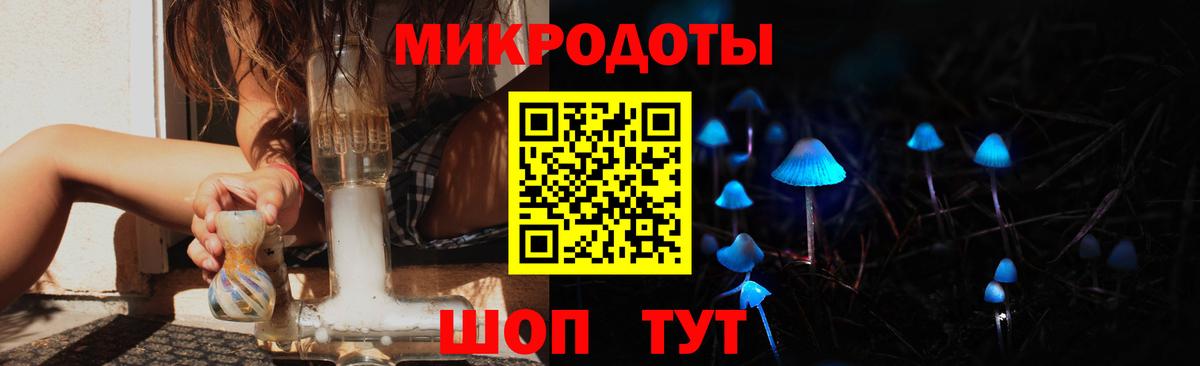 Елабуга  Псилоцибиновые грибы Psilocybine cubensis  Галлюциногенные грибы Magic Shrooms  Вход с VPN 